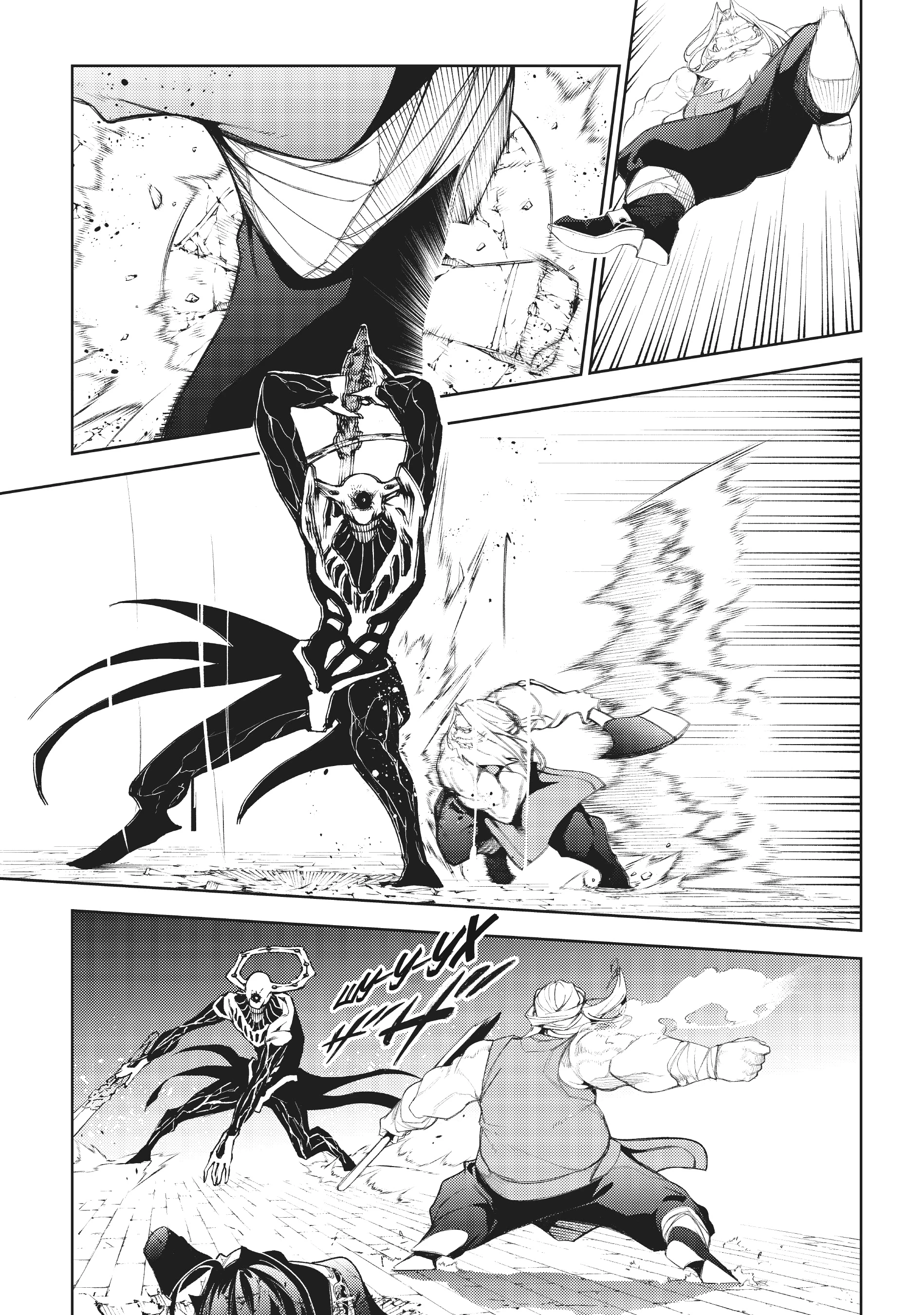 Read Меч и жезл Вистории Manga Online