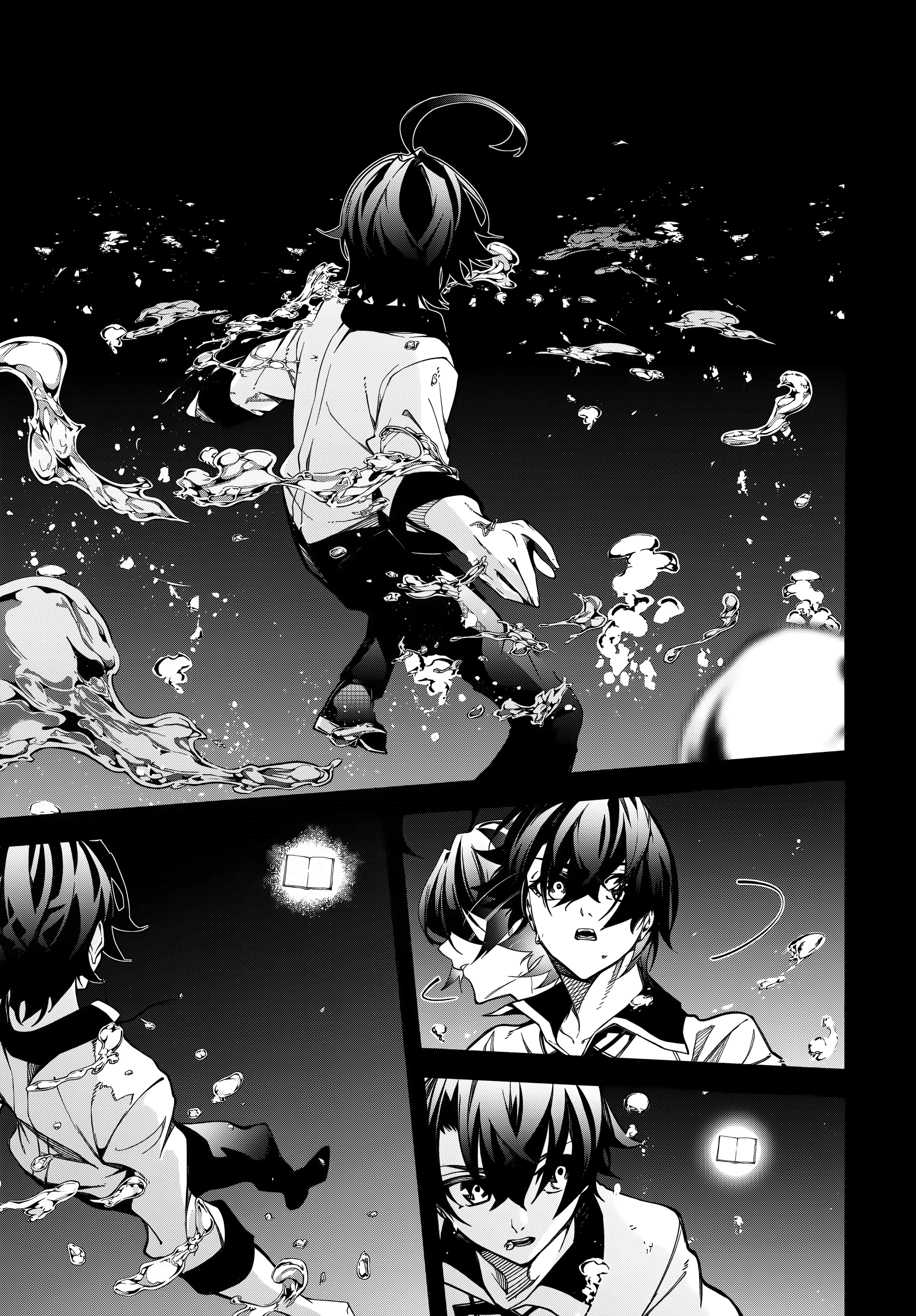 Read Меч и жезл Вистории Manga Online