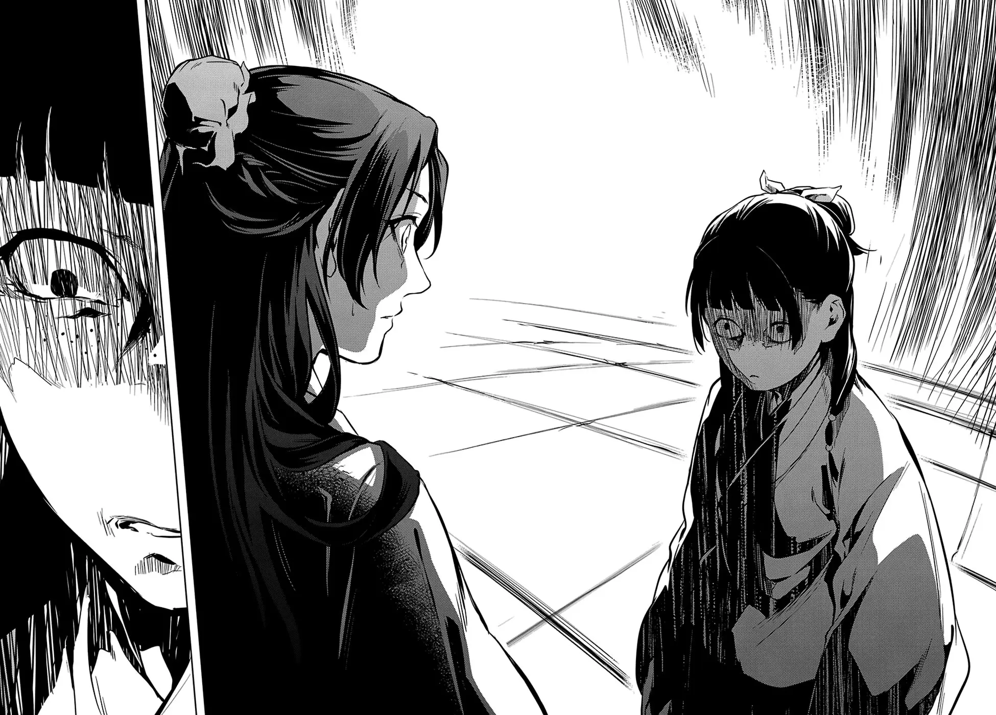 Read Монолог в аптечной лавке Manga Online