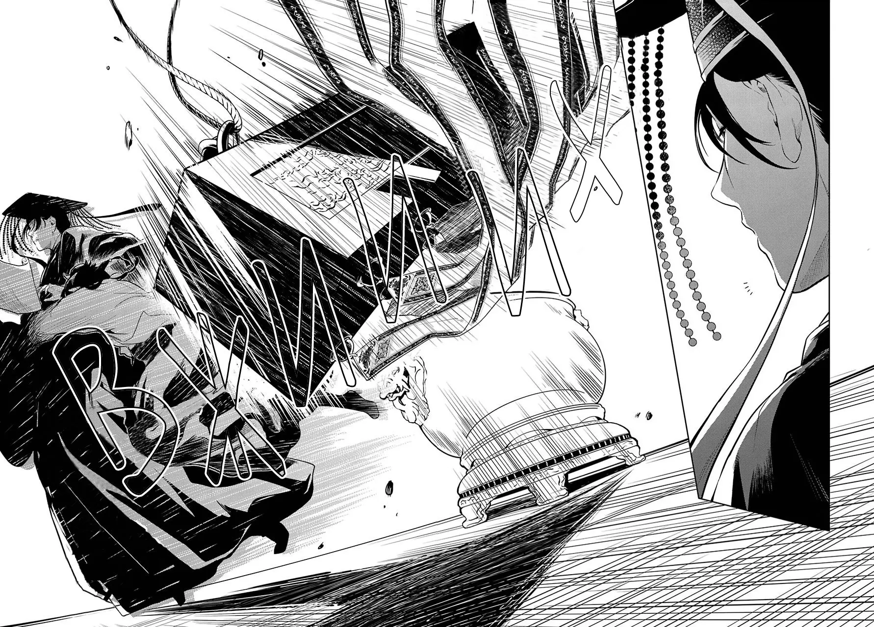 Read Монолог в аптечной лавке Manga Online