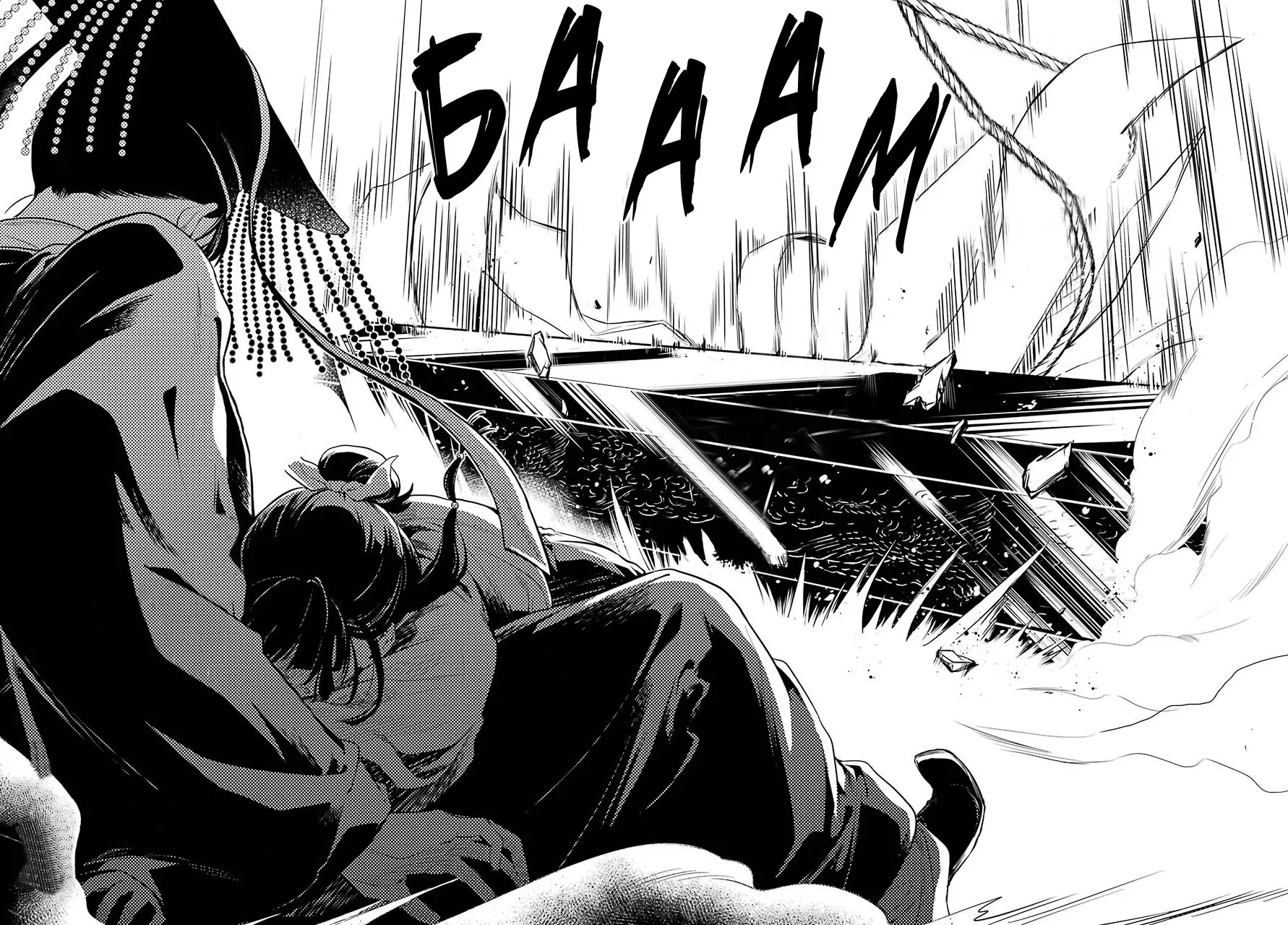 Read Монолог в аптечной лавке Manga Online