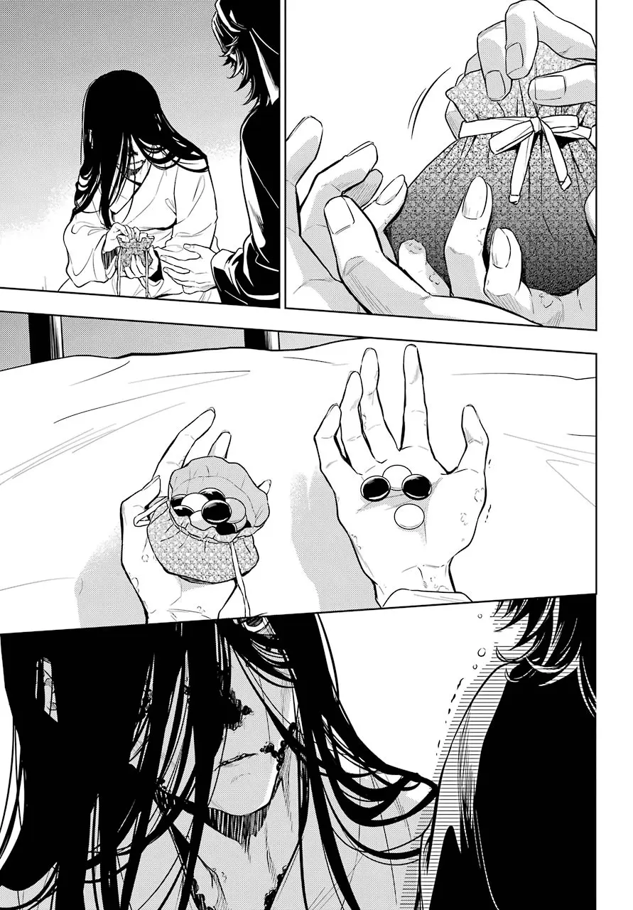 Read Монолог в аптечной лавке Manga Online