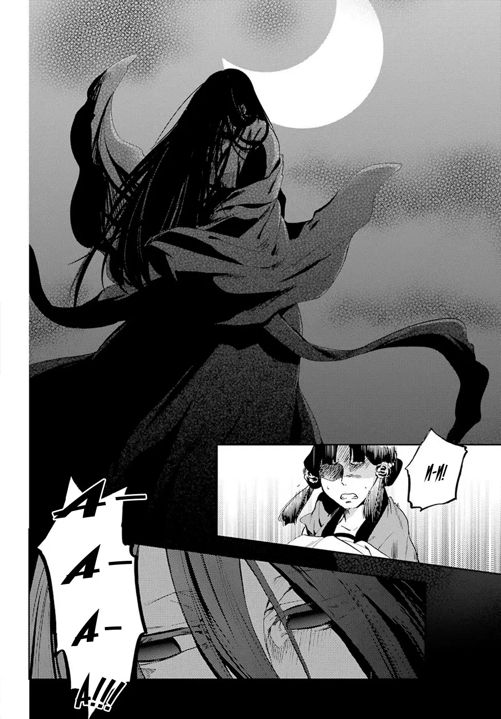 Read Монолог в аптечной лавке Manga Online