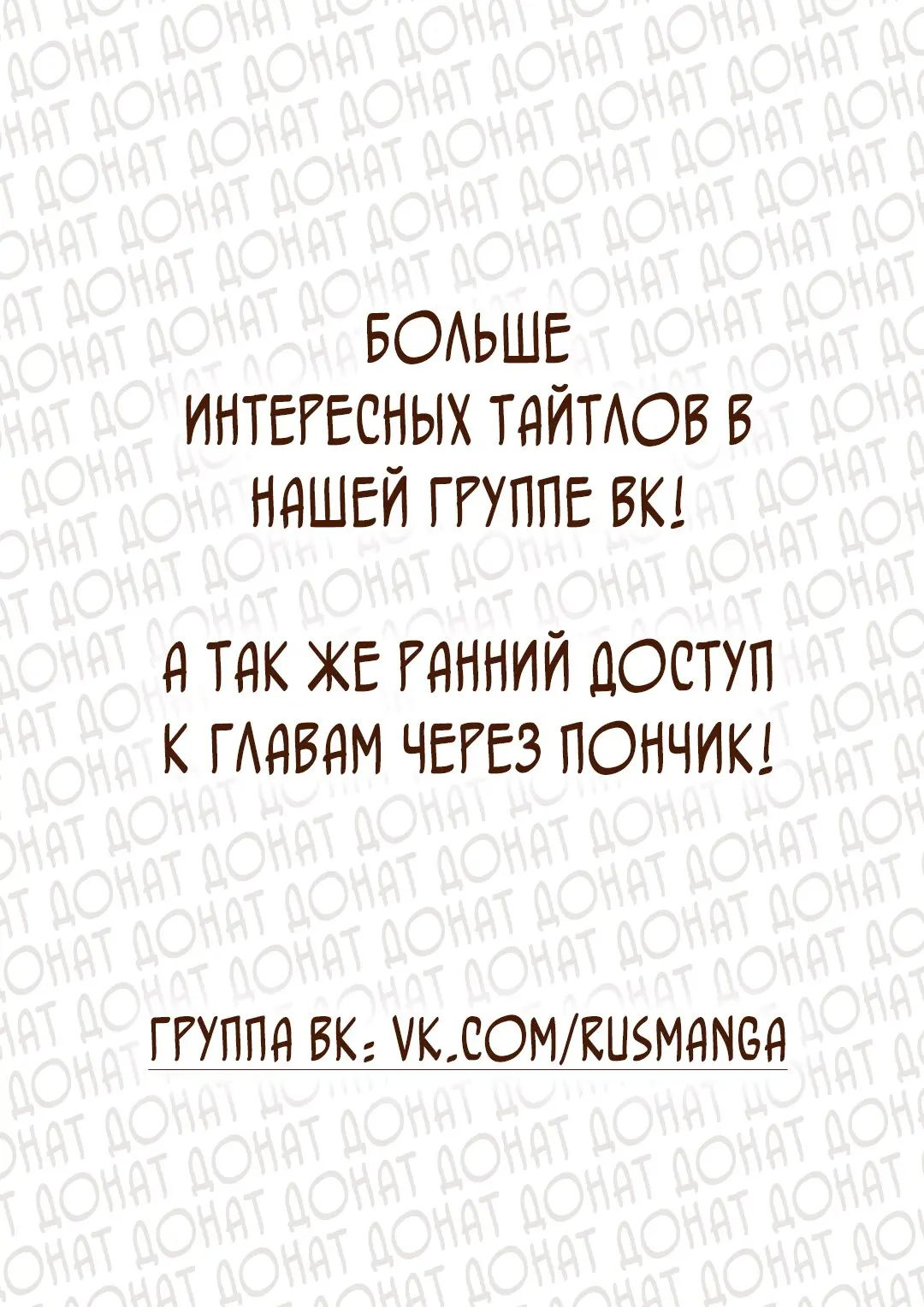 Read Монолог в аптечной лавке Manga Online