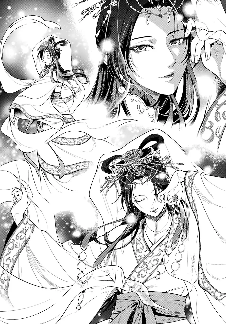 Read Монолог в аптечной лавке Manga Online