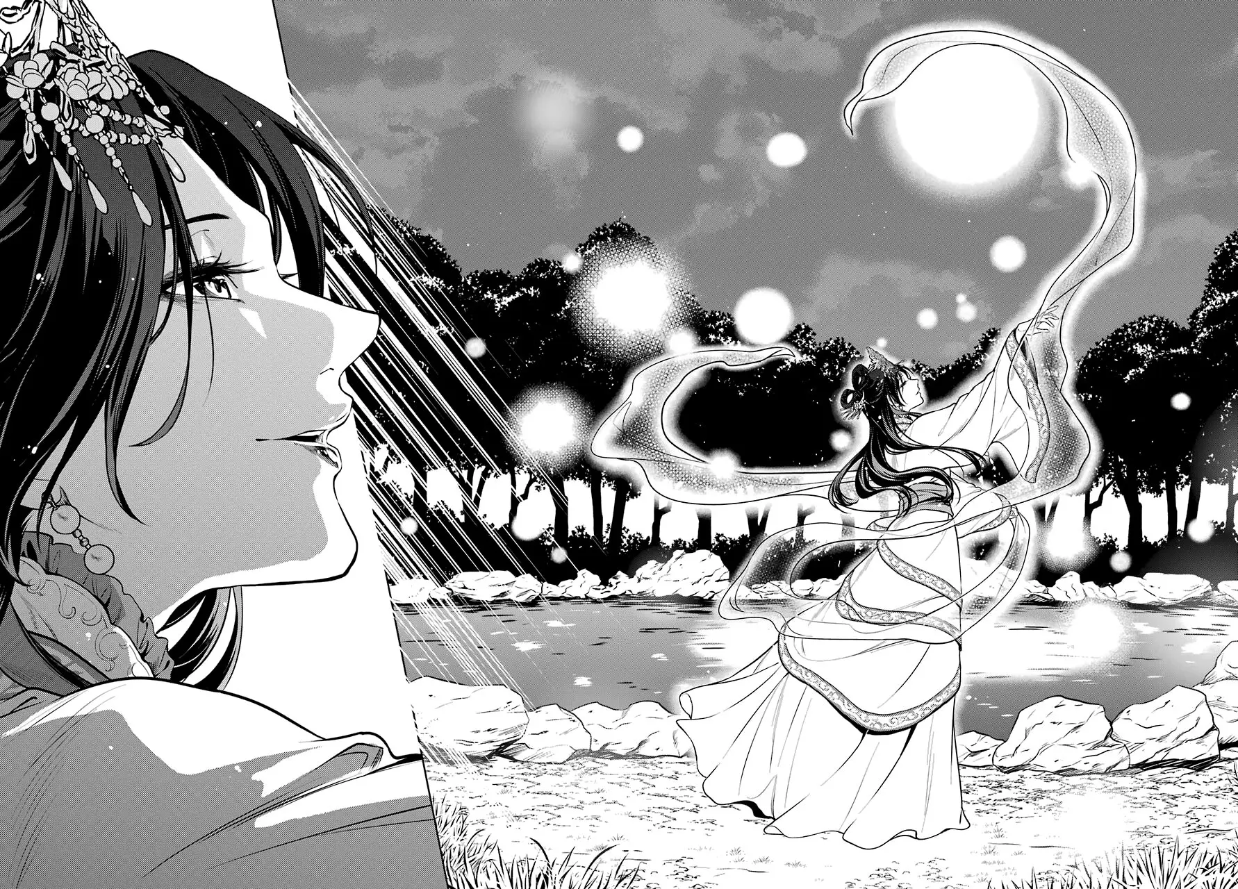 Read Монолог в аптечной лавке Manga Online