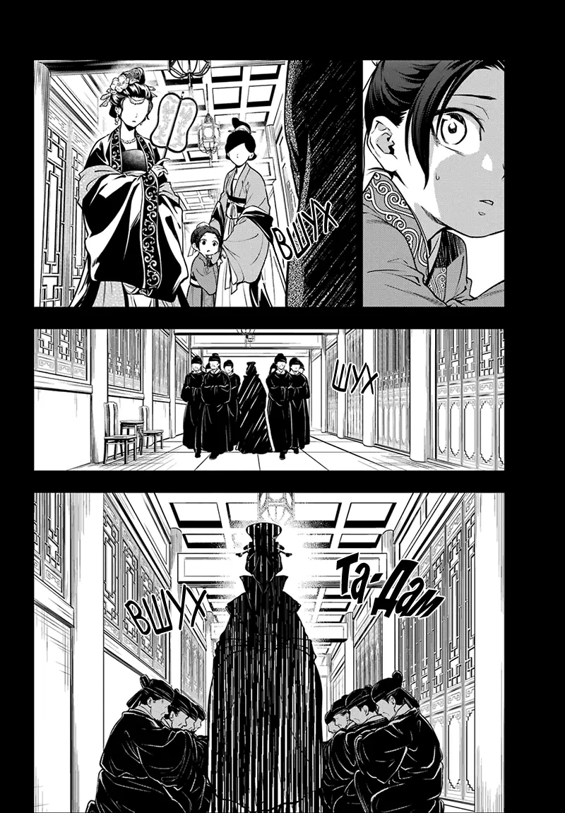 Read Монолог в аптечной лавке Manga Online
