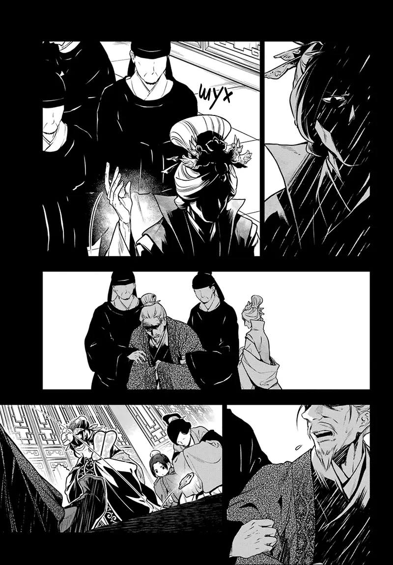 Read Монолог в аптечной лавке Manga Online