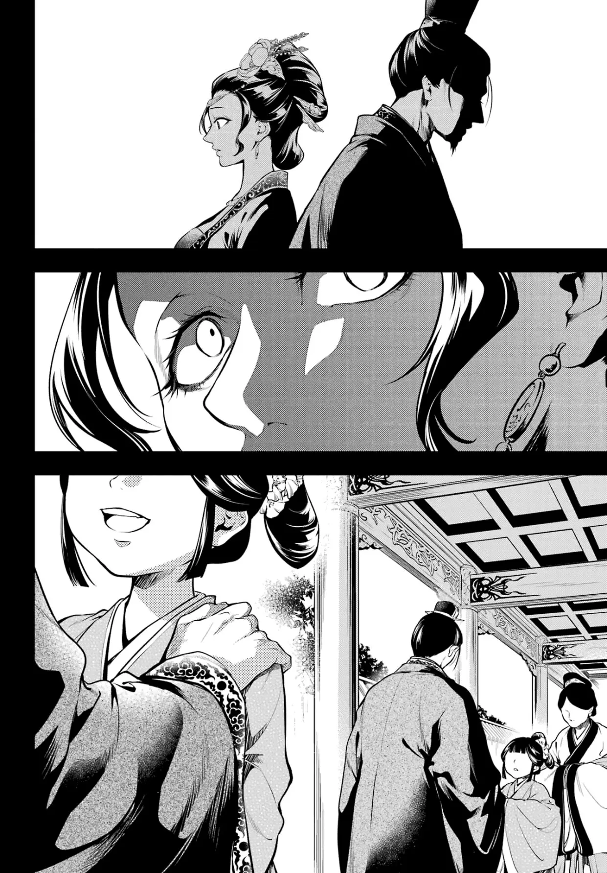 Read Монолог в аптечной лавке Manga Online