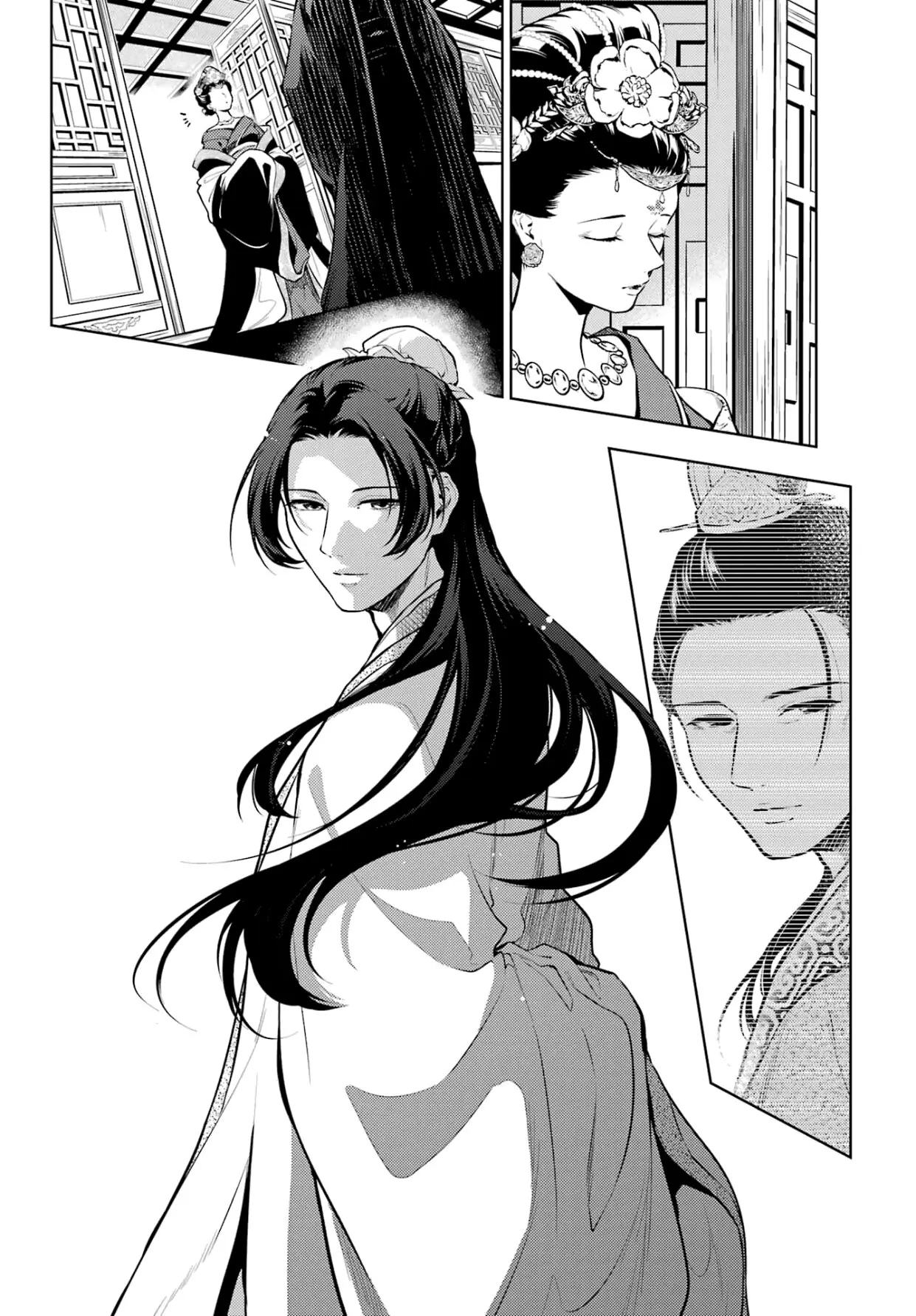 Read Монолог в аптечной лавке Manga Online