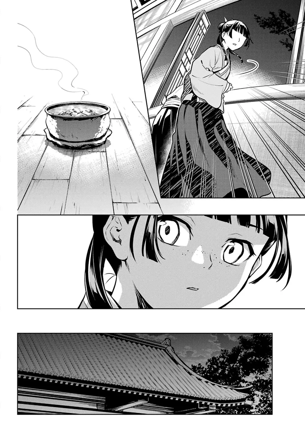 Read Монолог в аптечной лавке Manga Online