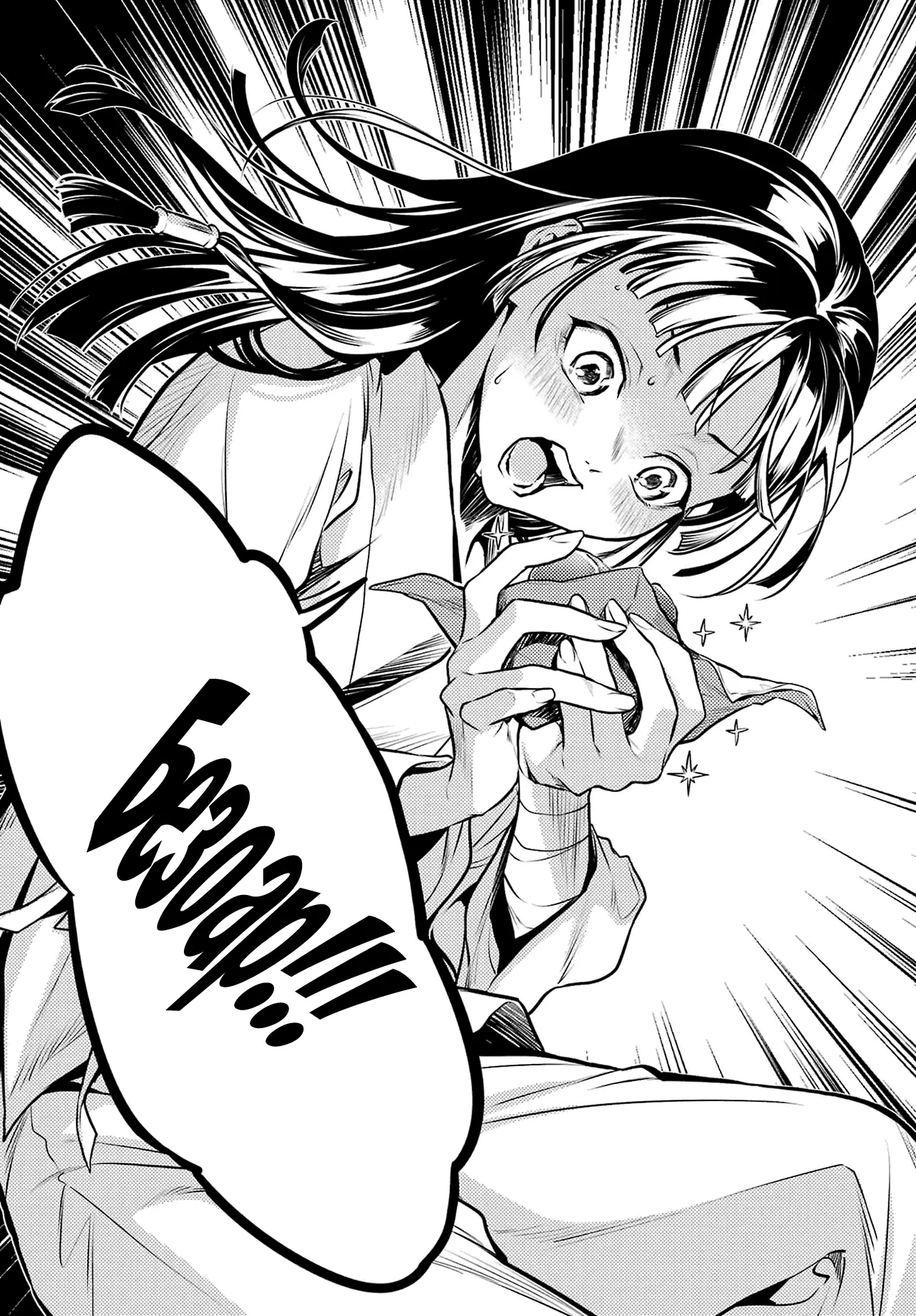 Read Монолог в аптечной лавке Manga Online