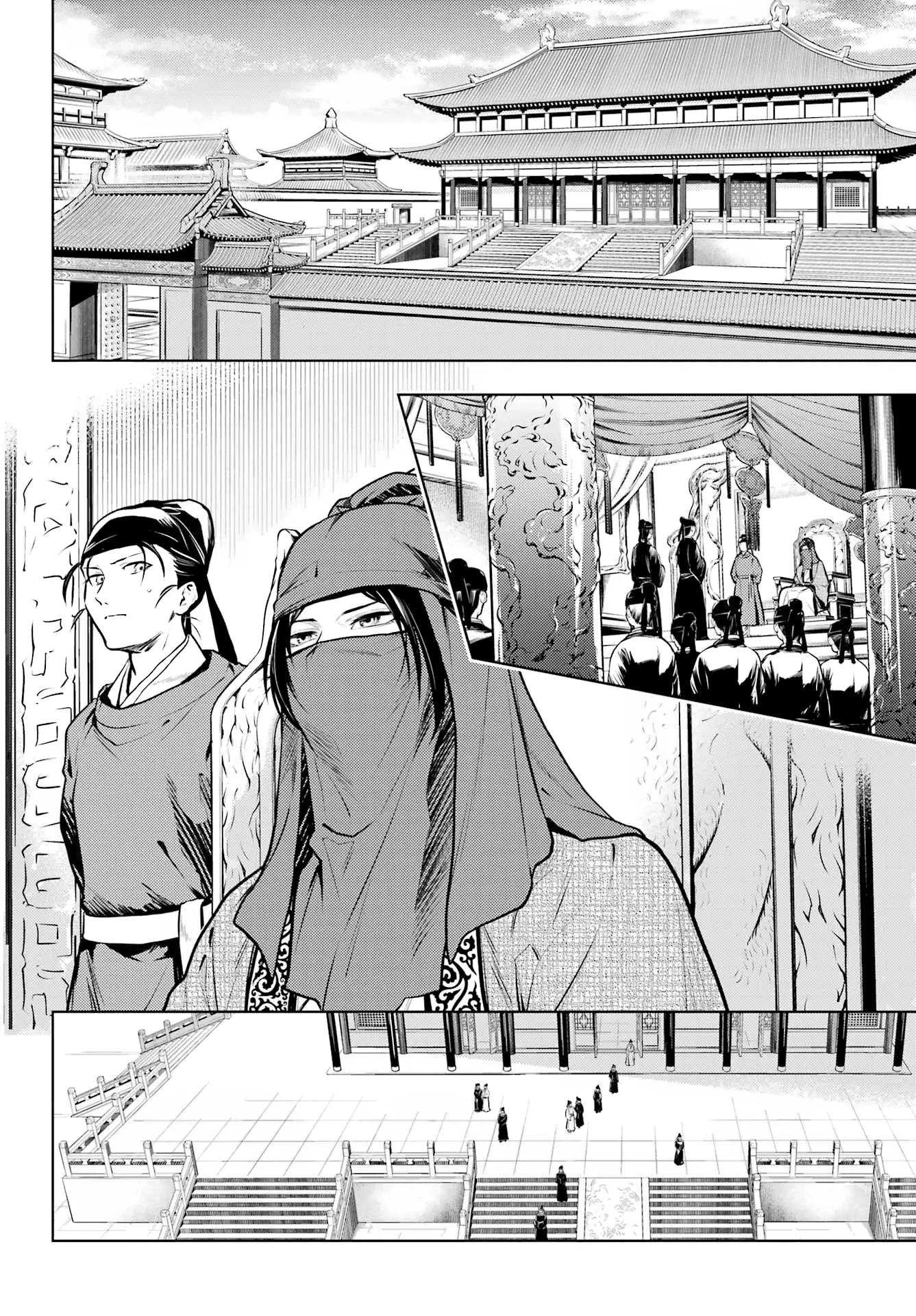 Read Монолог в аптечной лавке Manga Online