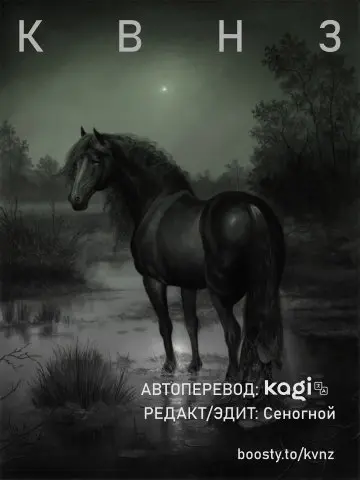 Read Монолог в аптечной лавке Manga Online