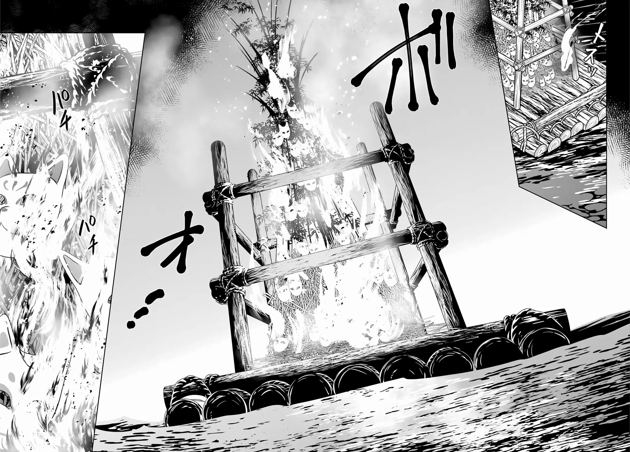 Read Монолог в аптечной лавке Manga Online