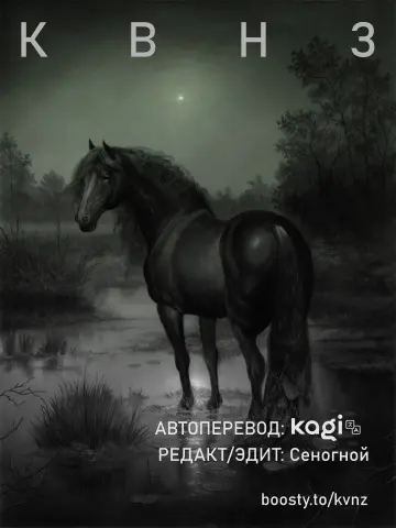 Read Монолог в аптечной лавке Manga Online