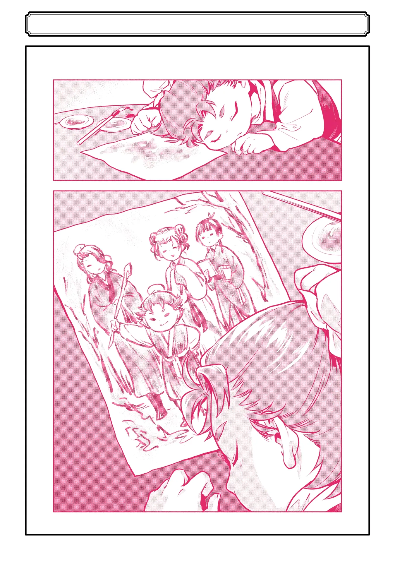 Read Монолог в аптечной лавке Manga Online