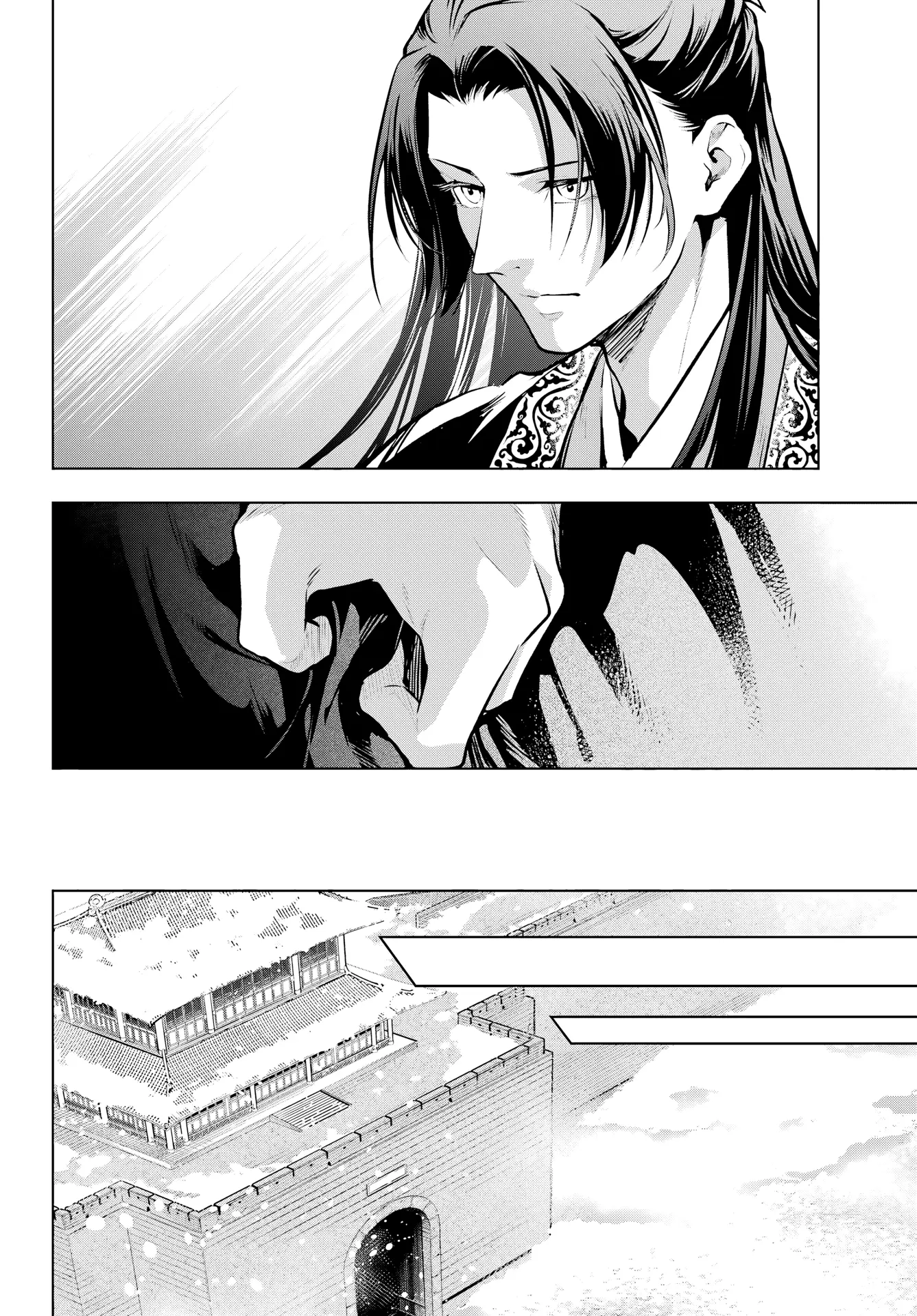 Read Монолог в аптечной лавке Manga Online