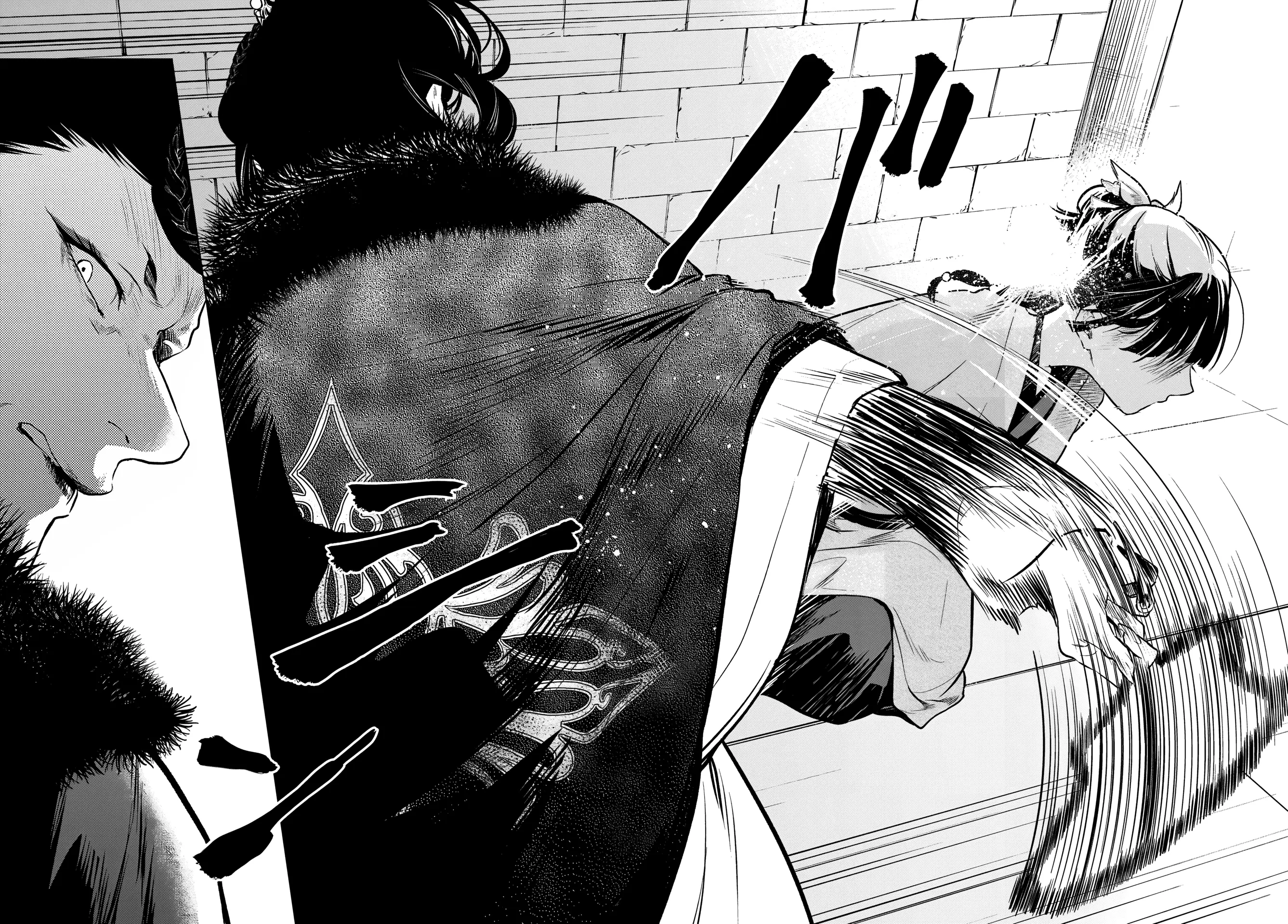 Read Монолог в аптечной лавке Manga Online