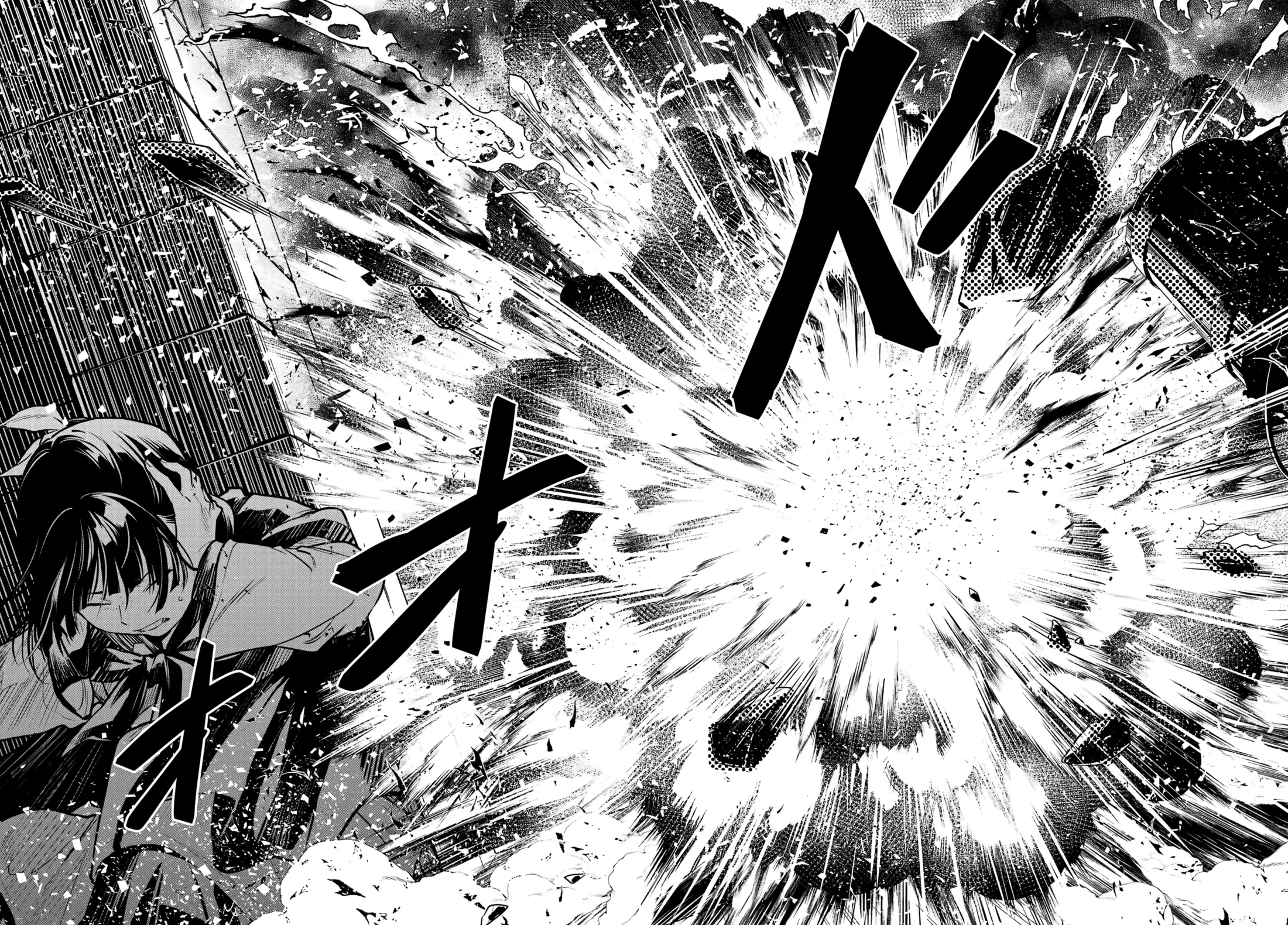 Read Монолог в аптечной лавке Manga Online