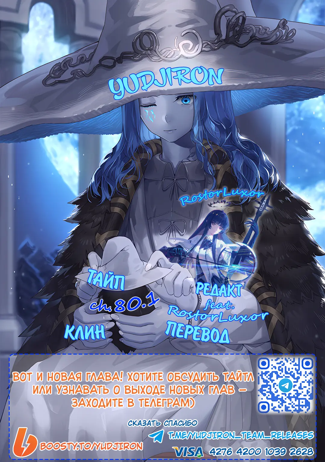 Read Монолог в аптечной лавке Manga Online
