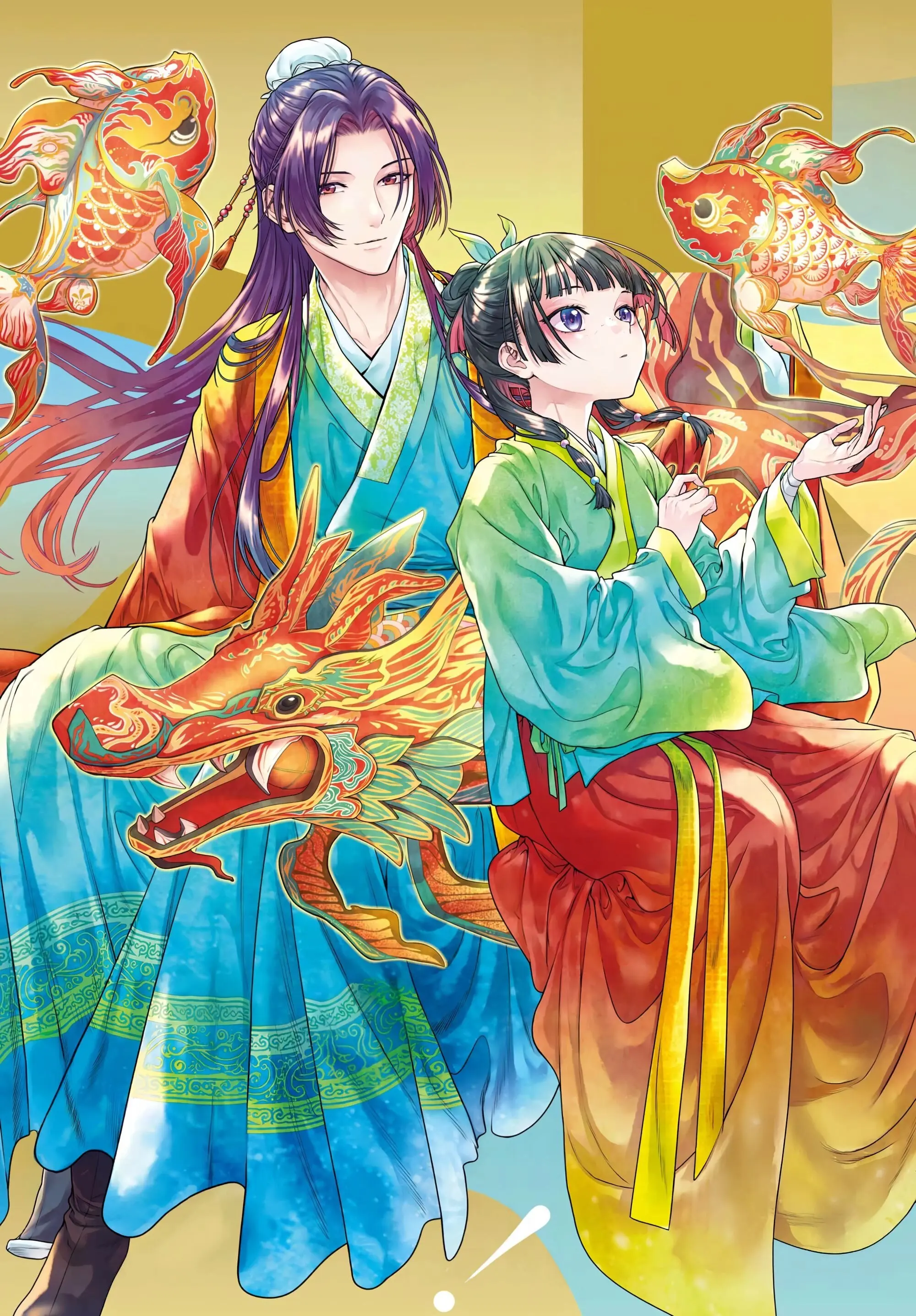 Read Монолог в аптечной лавке Manga Online