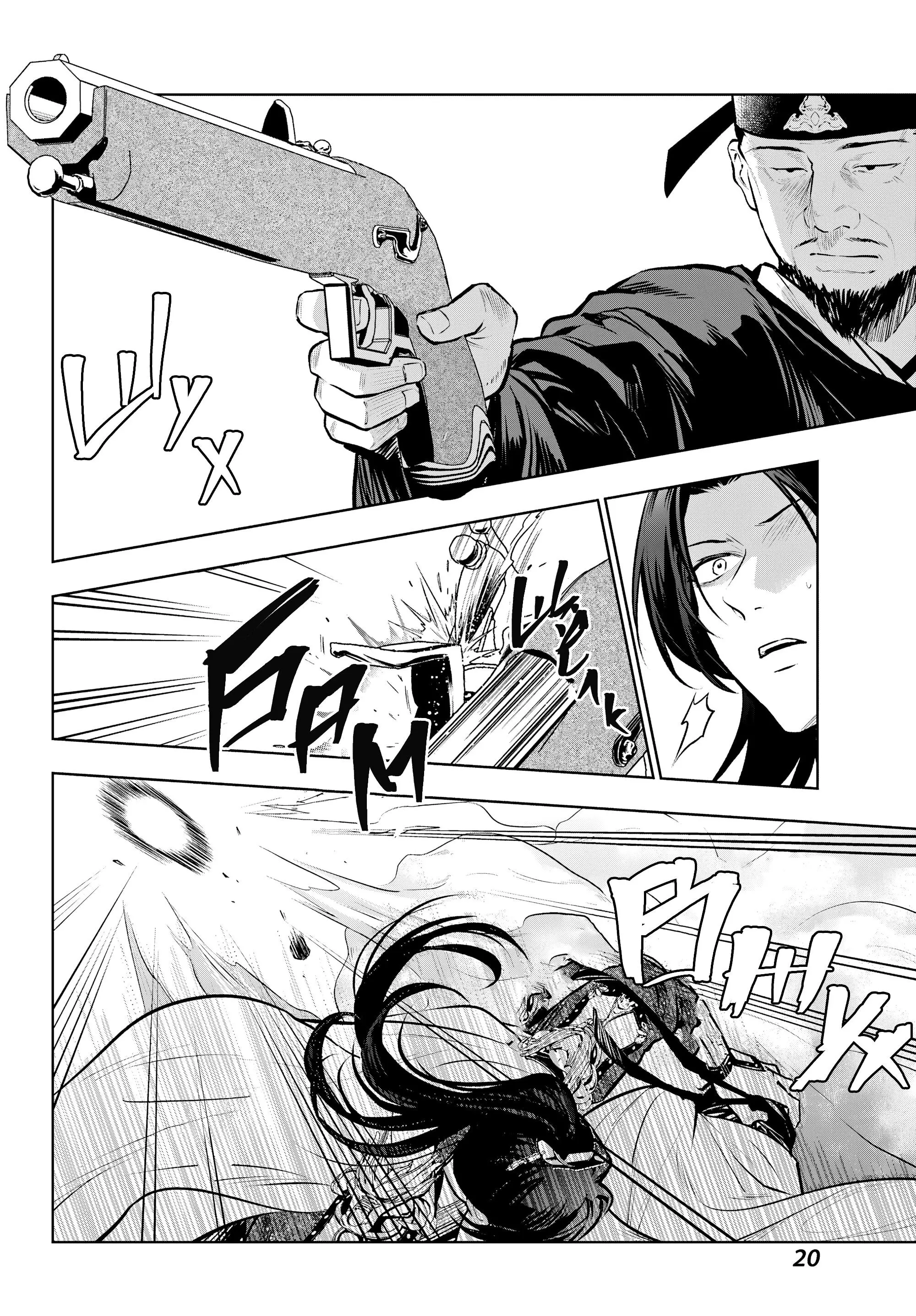 Read Монолог в аптечной лавке Manga Online