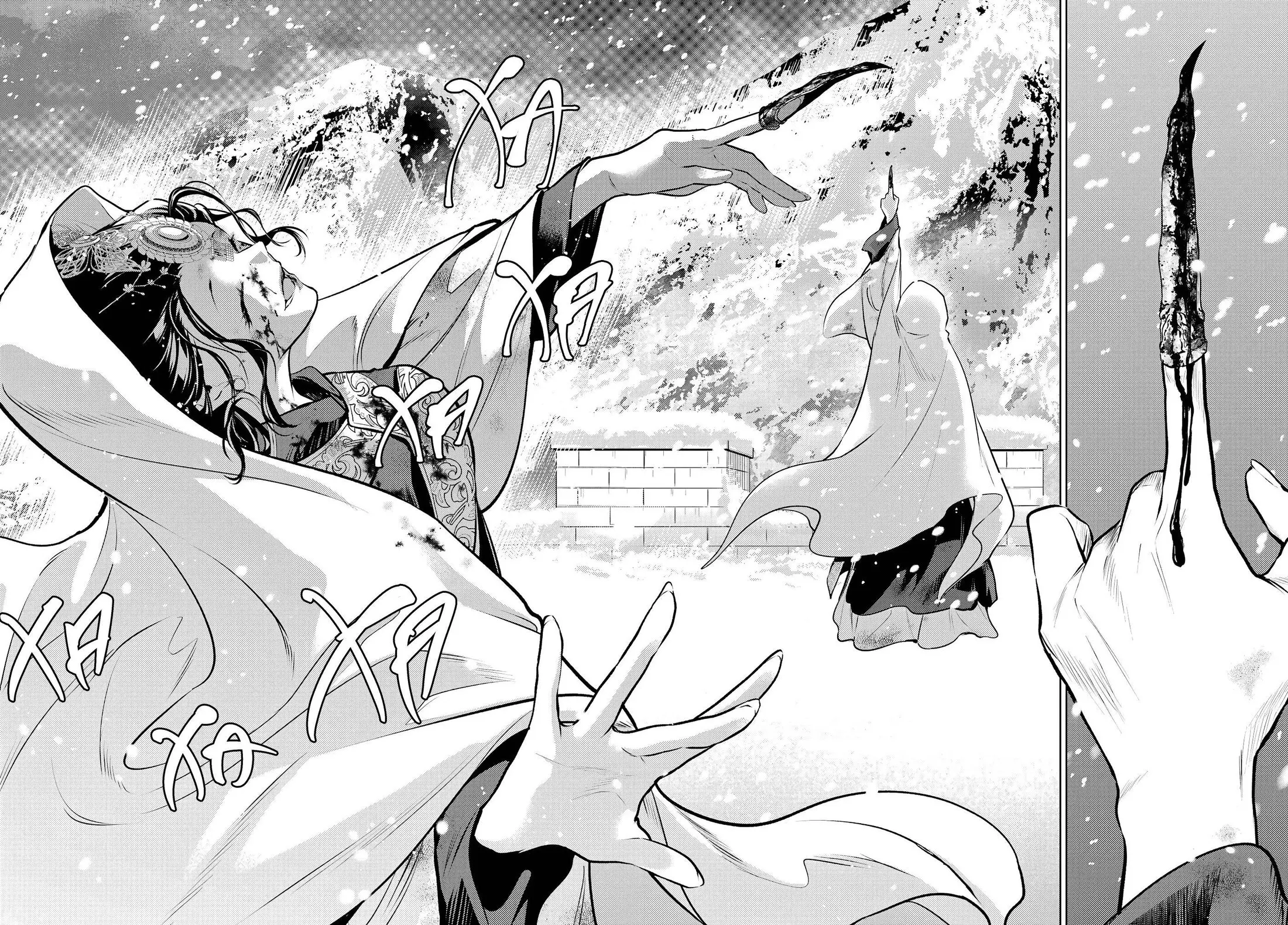 Read Монолог в аптечной лавке Manga Online