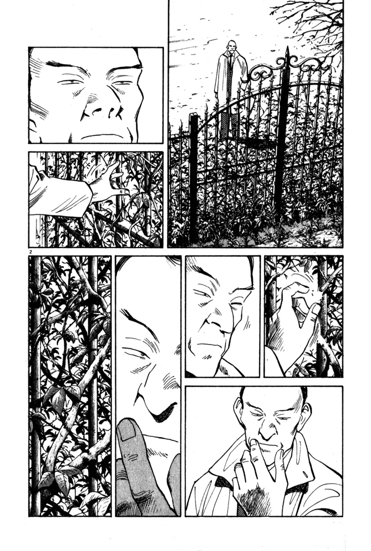 Read Монстр Manga Online