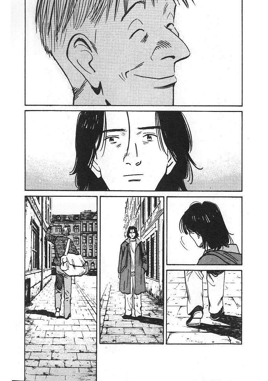 Read Монстр Manga Online