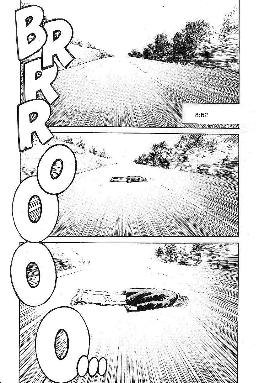 Read Монстр Manga Online