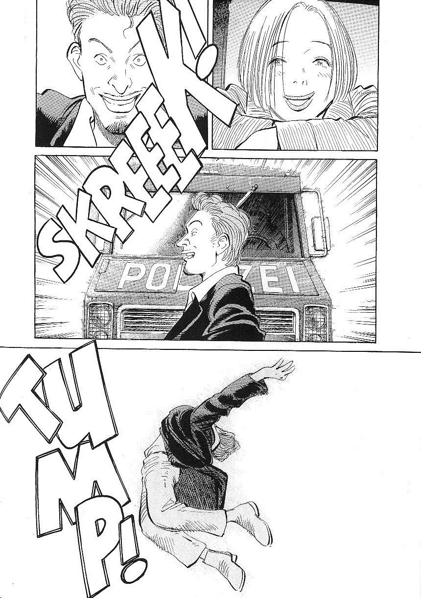 Read Монстр Manga Online