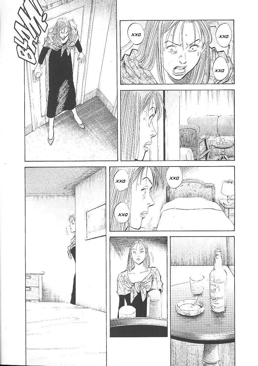 Read Монстр Manga Online