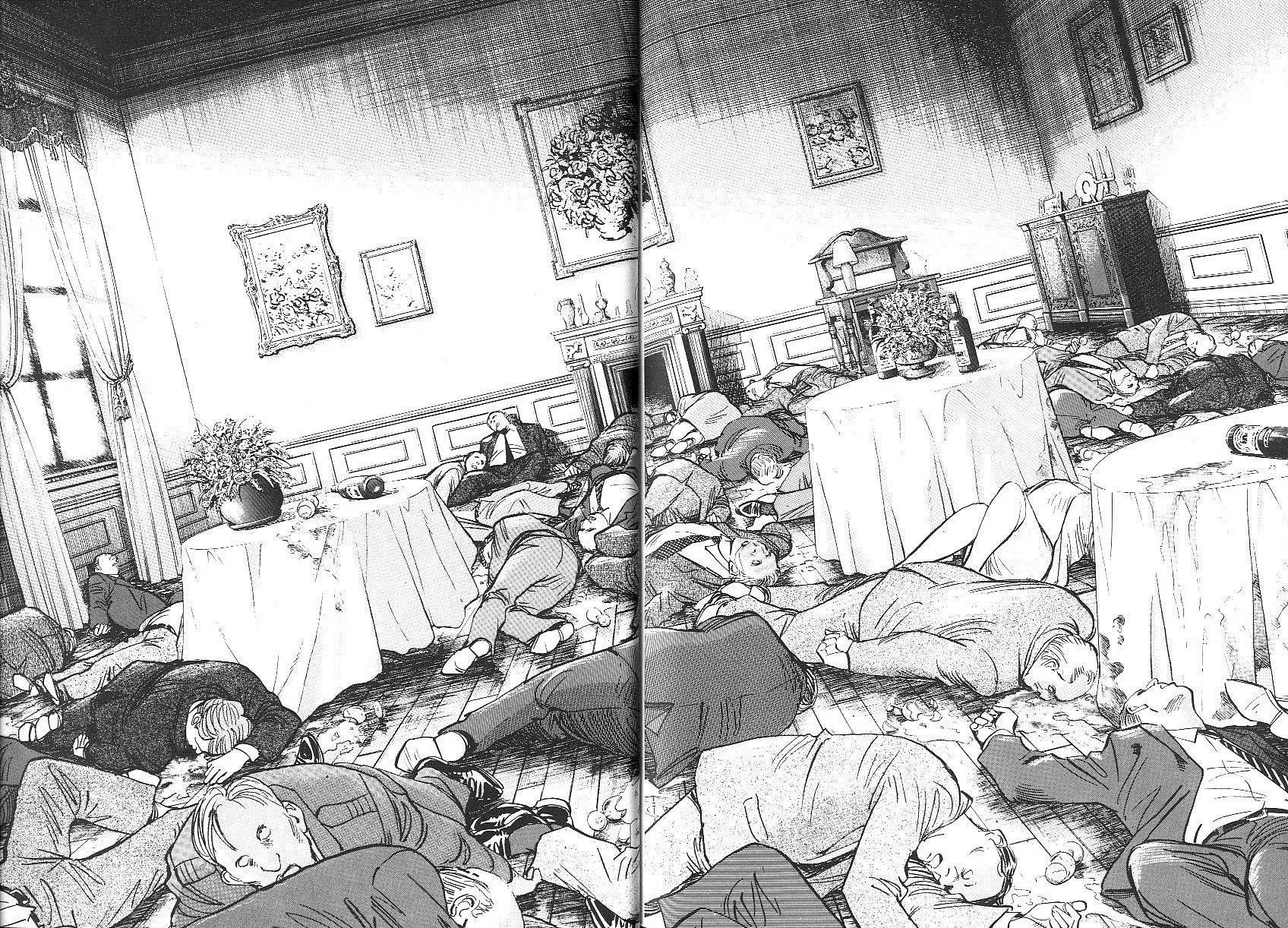 Read Монстр Manga Online
