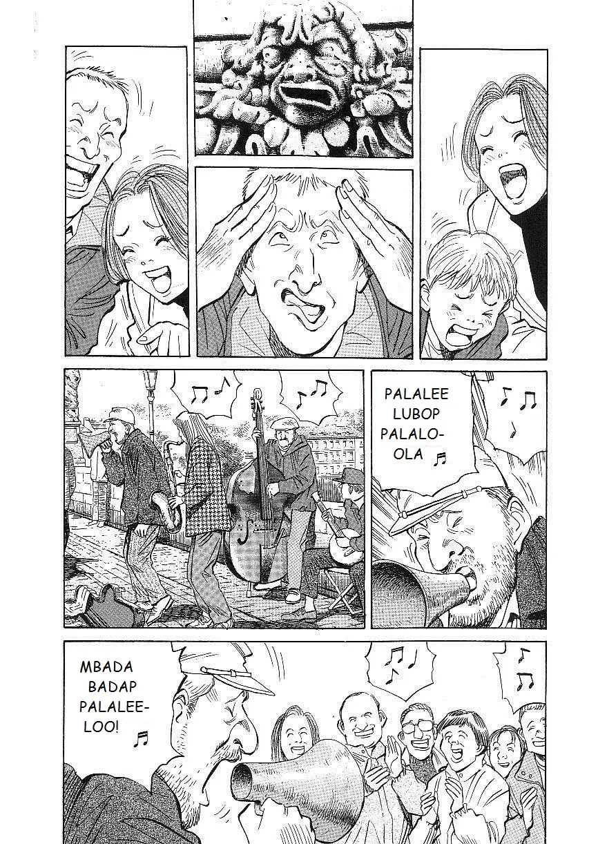 Read Монстр Manga Online