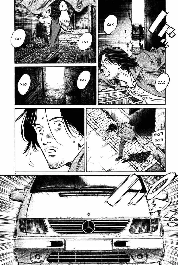 Read Монстр Manga Online