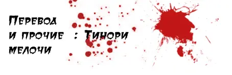Read Монстр Manga Online