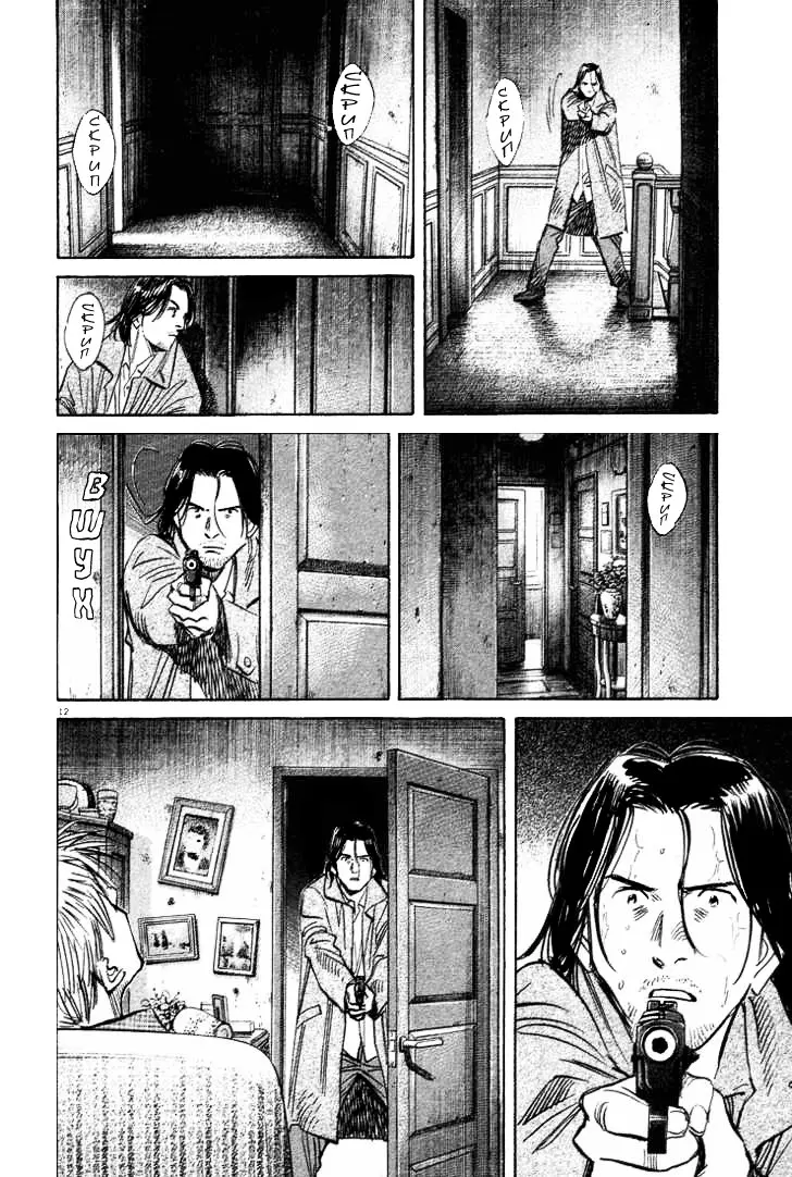 Read Монстр Manga Online