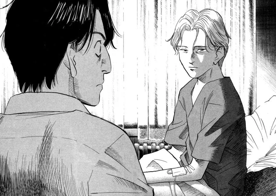 Read Монстр Manga Online