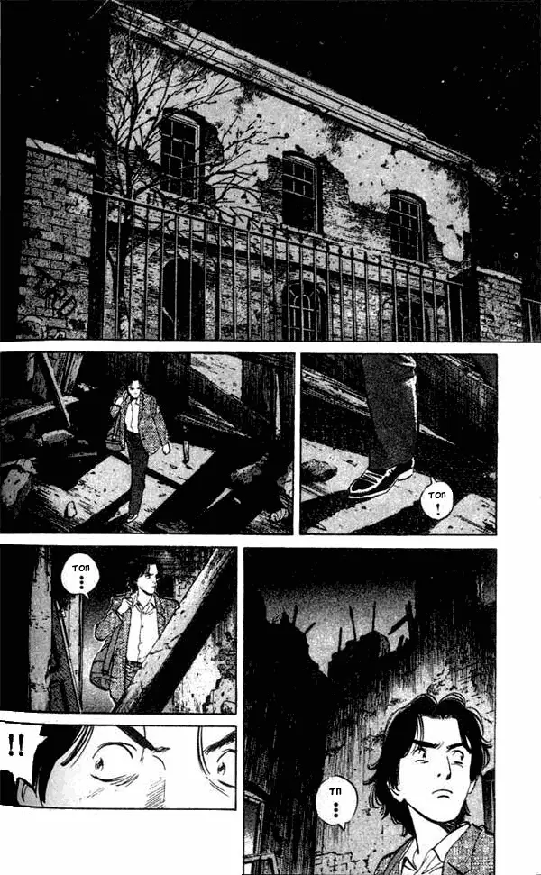 Read Монстр Manga Online