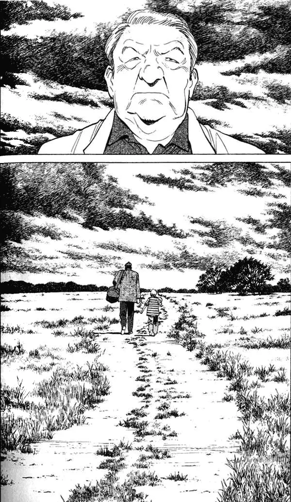 Read Монстр Manga Online