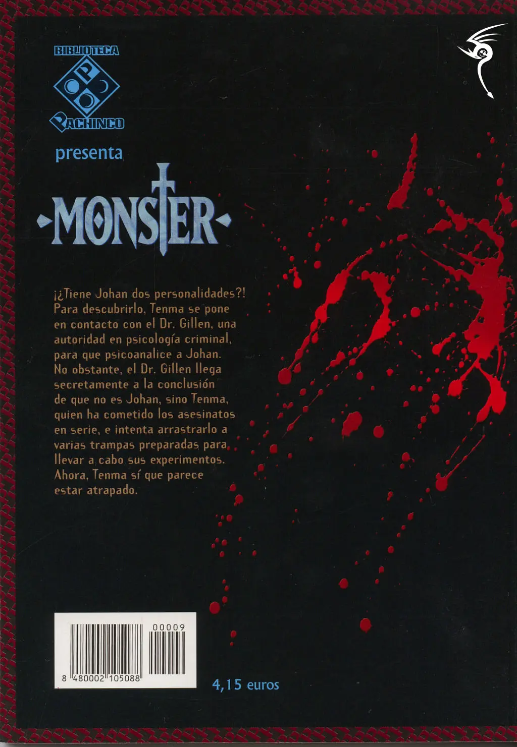 Read Монстр Manga Online