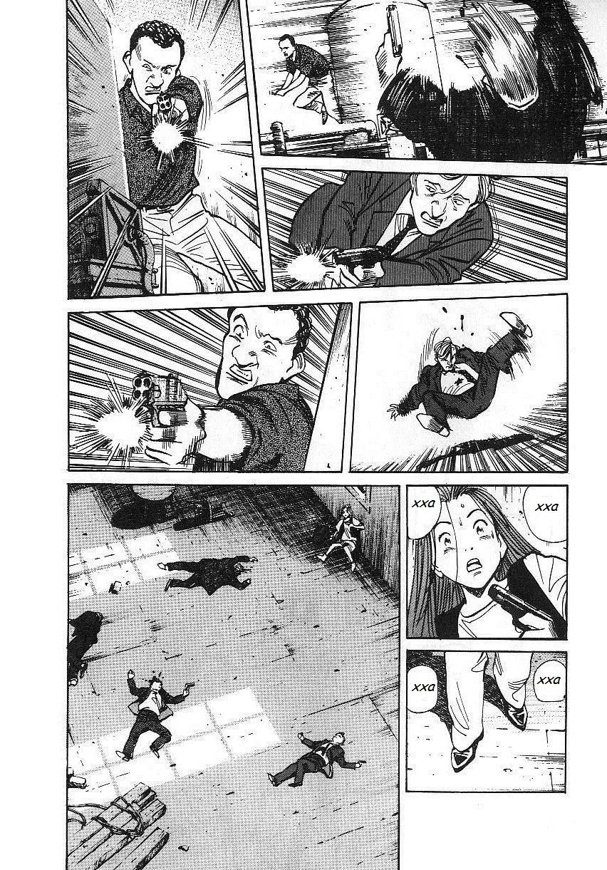 Read Монстр Manga Online