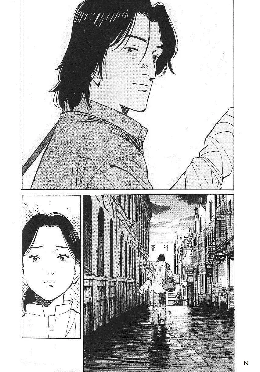Read Монстр Manga Online