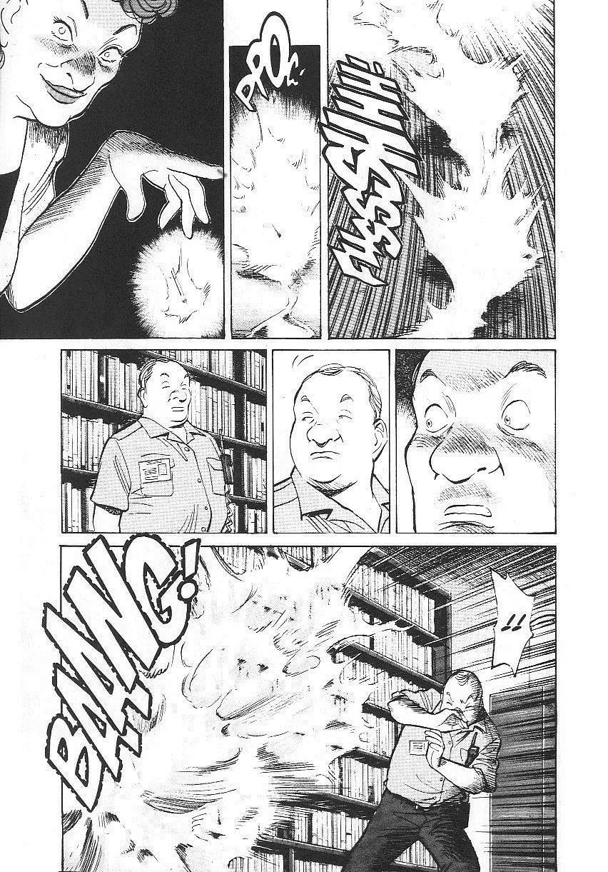 Read Монстр Manga Online