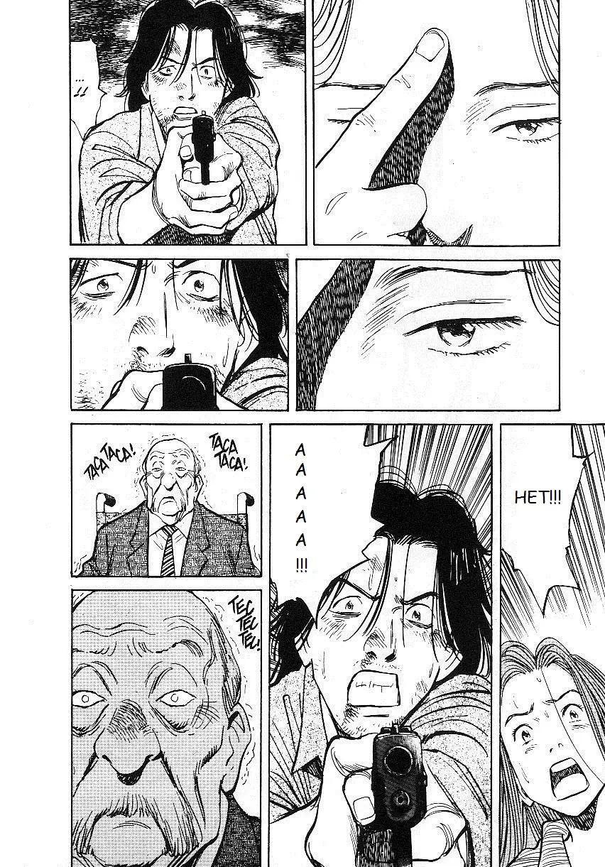 Read Монстр Manga Online