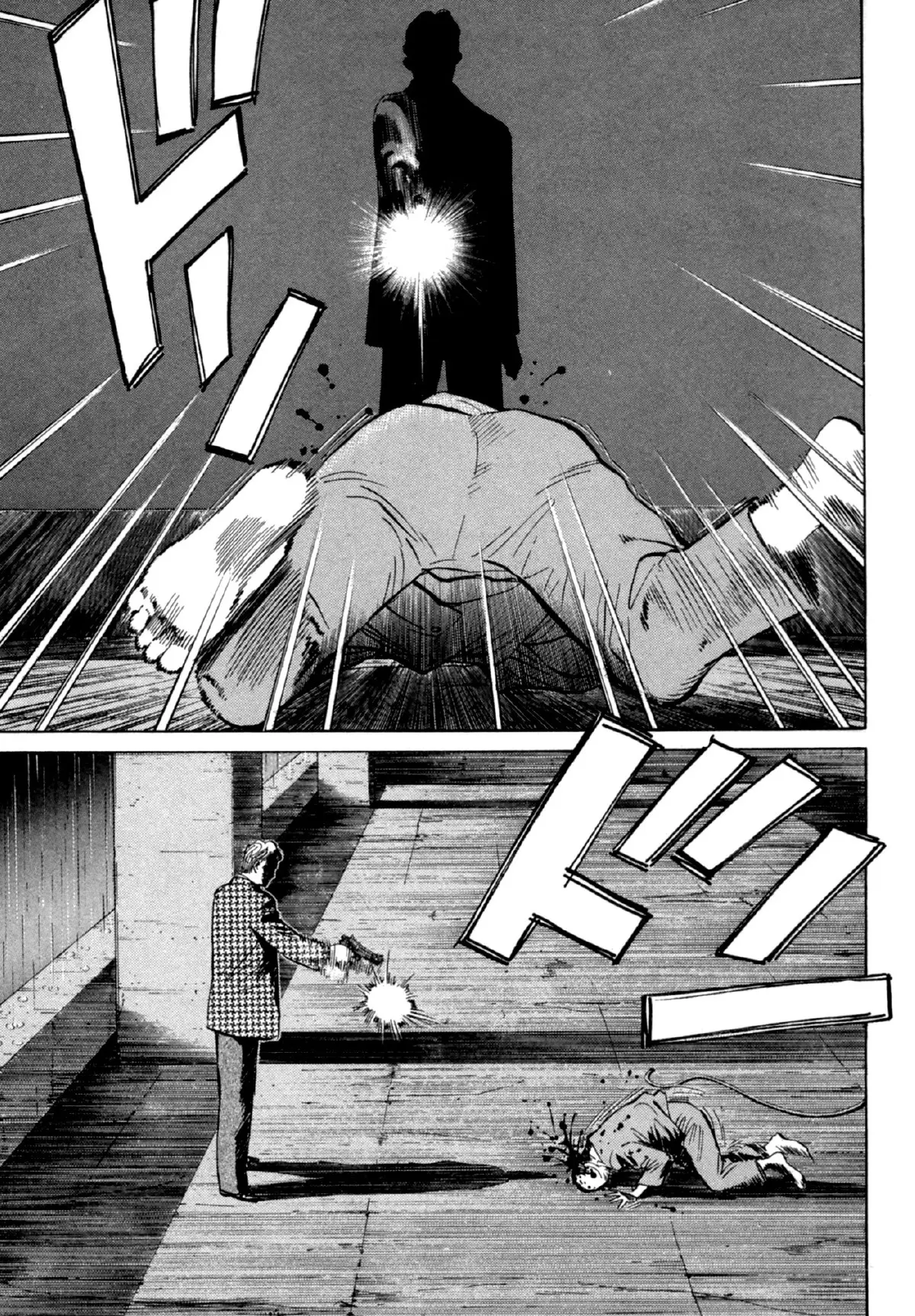 Read Монстр Manga Online