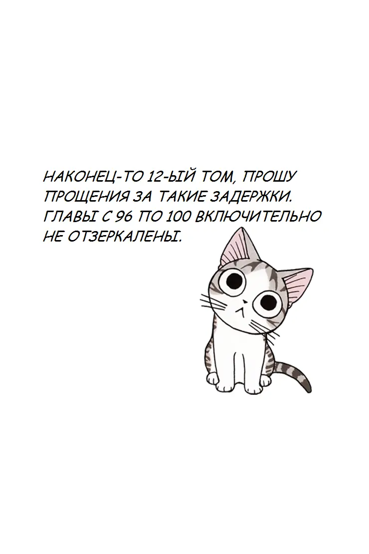 Read Монстр Manga Online