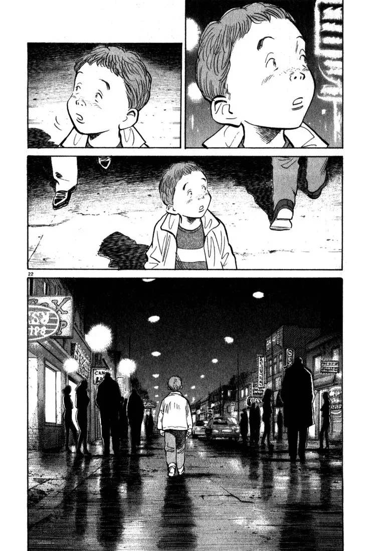 Read Монстр Manga Online