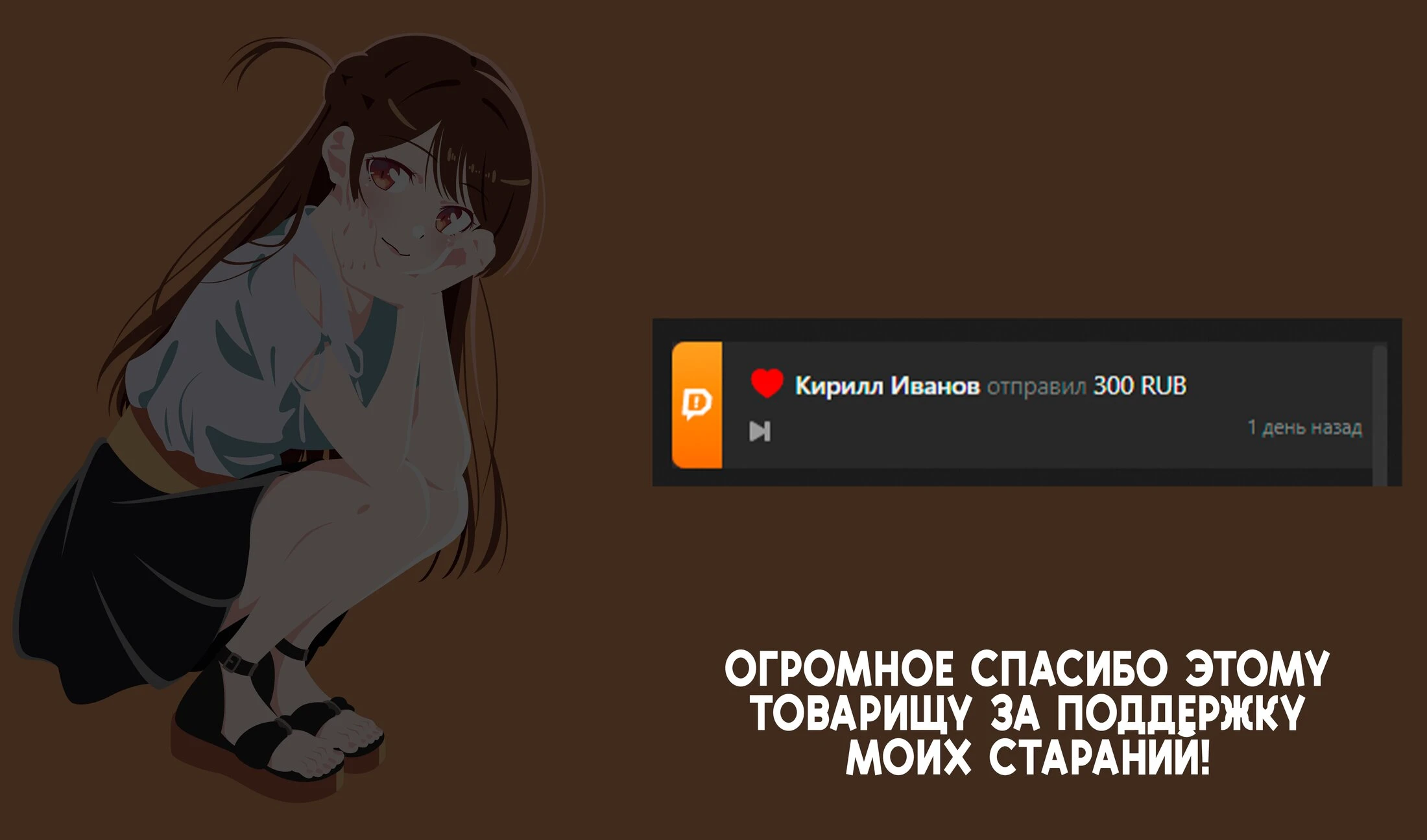 Read Моя соседка Аля иногда кокетничает со мной по-русски Manga Online